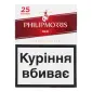 Таьак Фабрика PHILIPMORIS - фото № 2