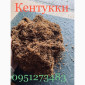 Продам табак ВЫСШЕГО КАЧЕСТВА для сигарет 1 кг,  Болгарский, Вирджиния Голд, Берли, Венгерский - фото № 5