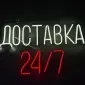 Дешево продам МАХОРКУ - фото № 1