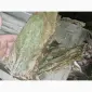 Беру лист трьохцвєтка такий як на фото зеленого кольору 70 грн кг - фото № 2
