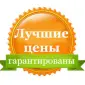 Табачок Золотое руно - фото № 1