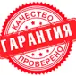 Недорого Вирджиния - фото № 1