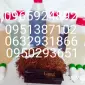 Продам средство для ускоренной ферментации табака - фото № 1