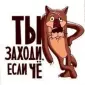 Дюбек Вірджінія домашній ферментований не смирдить не прілий Самосад крепкий дідовський - фото № 1