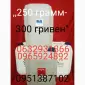 Продам концентрированное ароматизированное средство для обработки табака, табачного листа - фото № 2