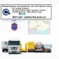 Международные грузоперевозки Оратов - фото № 1