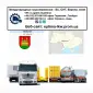 Международные грузоперевозки Бродецкое - фото № 1