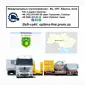 Международные грузоперевозки Волковинцы - фото № 1