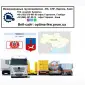 Международные грузоперевозки Черкассы - фото № 1