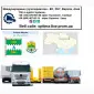 Международные грузоперевозки Старый Мерчик - фото № 1