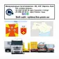 Международные грузоперевозки Гоща - фото № 1