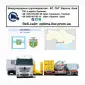 Международные грузоперевозки Снигиревка - фото № 1