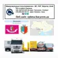 Международные грузоперевозки Вознесенск - фото № 1