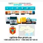 Грузоперевозки от 1 т до 22 т из Немирова в Немиров - фото № 1