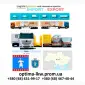Грузоперевозки от 1 т до 22 т из Умани в Умань - фото № 1