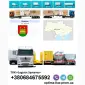 Грузоперевозки Брацлав по Украине и СНГ - фото № 1
