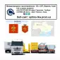 Международные грузоперевозки Здолбунов - фото № 1