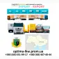 Грузоперевозки от 1 т до 22 т из Терновки в Терновку - фото № 1