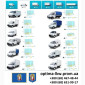 Грузоперевозки Киев 5, 10, 20, 22тонны UA-Европа БН с НДС - фото № 3