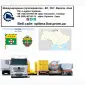Международные грузоперевозки Холмы - фото № 1