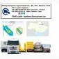 Международные грузоперевозки Угроеди - фото № 1