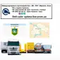 Международные грузоперевозки Божедаровка - фото № 1
