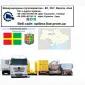 Международные грузоперевозки Быковка - фото № 1