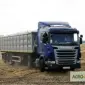 Услуги зерновоза для перевозки зерна пшеницы - фото № 5