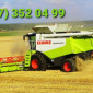 Аренда зерноуборочных комбайнов марки Claas Lexion 600 - фото № 1
