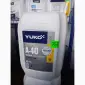 Тосол YUKO А-40 10л - фото № 1