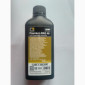 Олива для автокондиціонерів pag 46 premium 250ml Італія - фото № 1