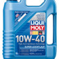 9505 Напівсинтетична моторна олива - Super Leichtlauf SAE 10W-40 5л - фото № 1