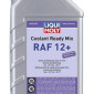 6924 Антифриз Coolant Ready Mix RAF 12+ 1 л - фото № 1