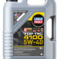 9511 Синтетична моторна олива - Top Tec 4100 SAE 5W-40 5л - фото № 1