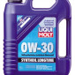 8977 Синтетична моторна олива - Synthoil Longtime SAE 0W-30 5л - фото № 1