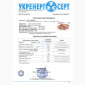 Продам якісні соснові паливні пелети, гранули, діаметром 6мм, EN A-1 - фото № 11