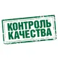 Сбор Трав Простатит - фото № 2