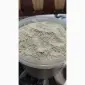 Продам кору Осики - фото № 1