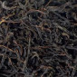 Иван-чай (ферментированный, черный) (лист) 1кг - фото № 1