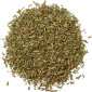 Чабрец (тимьян) (трава) 1 кг - фото № 1