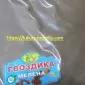Прянощі спеції приправи Перець Кориця Куркума Зіра Імбир Томати Карі Мускатний горіх - фото № 6