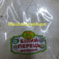Спеції та приправи в широкому асортименті - фото № 5