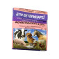 Фенбендазол 5,5% 5 г УКРВЕТБІОФАРМ - фото № 1