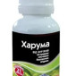 Харума 25 мл - фото № 1