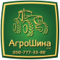 АГРОШИНА ☎️ 0507773380 - фото № 1