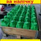 Закупівля агрохімії напряму з поля, готівка. - фото № 1