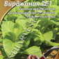 Насіння тютюну "Вірджинія 201" 0.1 г - фото № 1