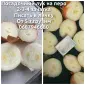 Продам лук на вигонку зеленого пера - фото № 1