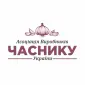 Продам часник на посадку - фото № 1