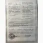 Продам гречку посевной материал сорт Селяночка - фото № 1